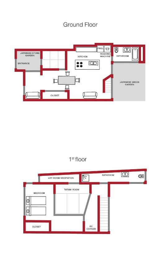 Uta Yomi Dori Villa Киото Екстериор снимка